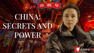 Thumbnail of China: Secrets And Power